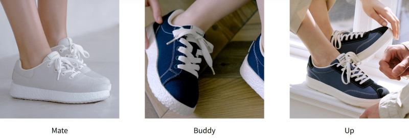 르무통 메이트·버디·업 등 주요 제품 라인업