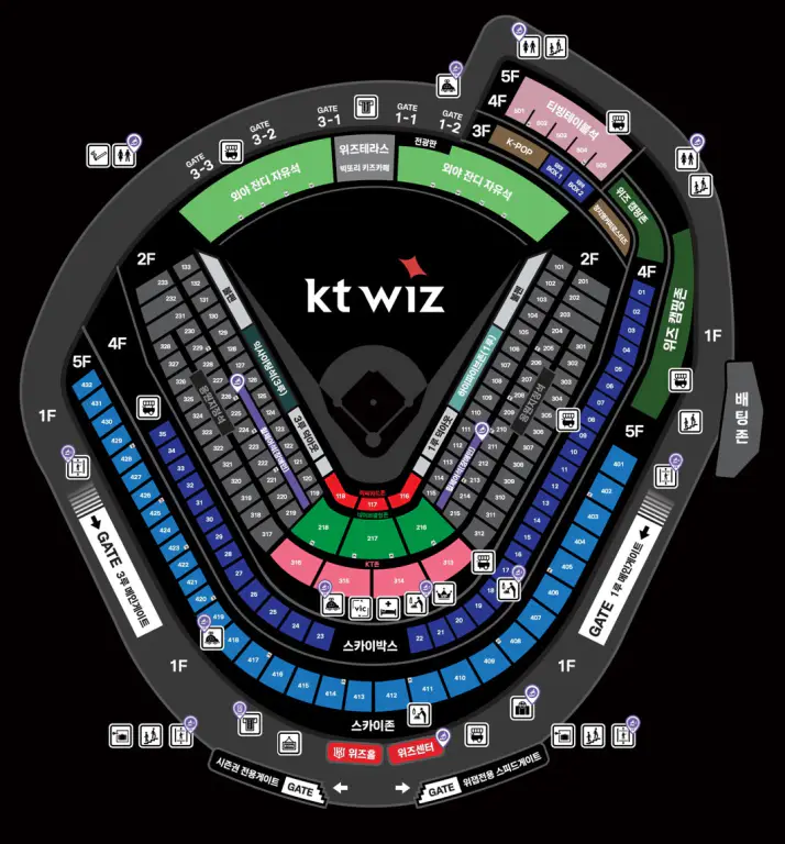 수원 KT 위즈파크 좌석 배치도