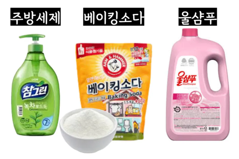 에어컨 필터 청소 시 써도 되는 세제 종류