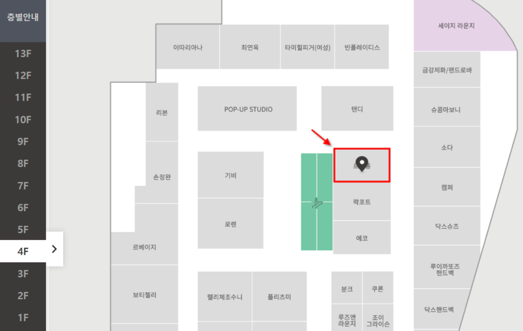 현대백화점 울산 르무통 매장 위치 안내도