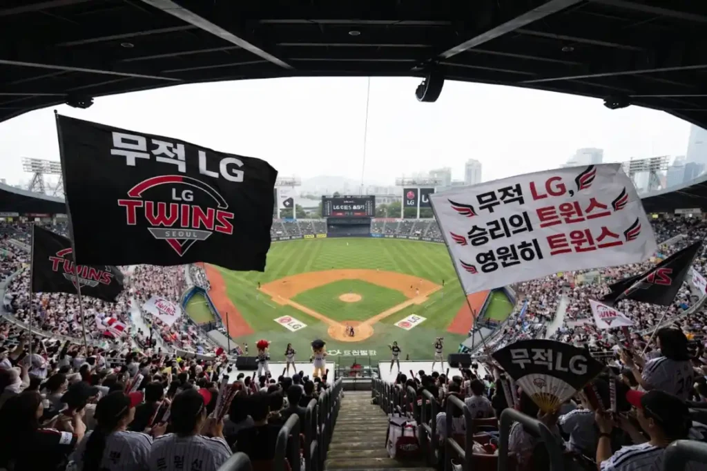 LG트윈스 홈구장 서울 잠실야구장